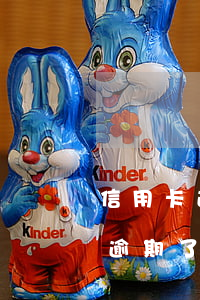 信用卡逾期了卡片也快過期了咋辦-信用卡逾期了卡片也快過期了咋辦呢
