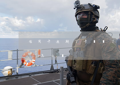 信用卡逾期了卡號換了(信用卡逾期了卡號換了怎么辦)