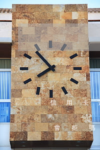 信用卡逾期了去自首(有一次逾期申請信用卡會拒嗎)