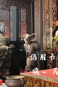 信用卡逾期了可以協(xié)商停息嗎花旗-民法典信用卡逾期可以協(xié)商嗎