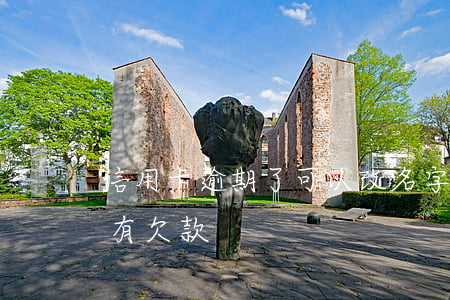 信用卡逾期了可以改名字吗(改名字信用卡还有欠款)