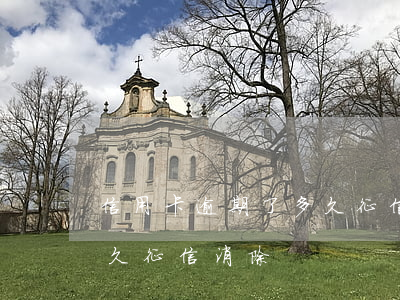 信用卡逾期了多久征信消除(信用卡逾期了多久征信消除)