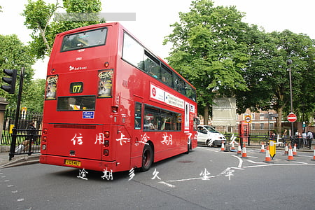 信用卡逾期了多久會上門來催收嗎(欠信用卡逾期多久會坐牢)