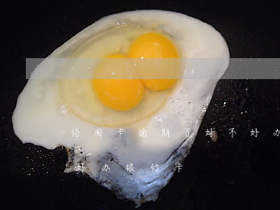 信用卡逾期了好不好办-信用卡逾期了好不好办银行卡