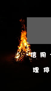 信用卡逾期了如何辦-信用卡逾期了如何辦理停息掛賬