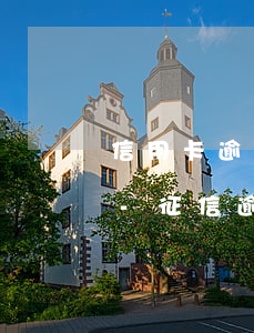 信用卡逾期了對當(dāng)兵有影響嗎-征信逾期對當(dāng)兵有影響嗎