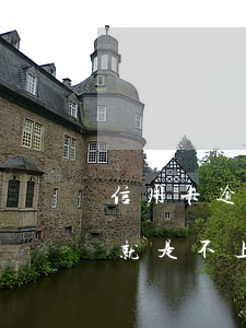 信用卡逾期了就是不上征信嗎(信用卡逾期了就是不上征信嗎)