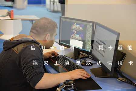 信用卡逾期了工資卡還能扣費嗎-因為公司拖欠工資導致我信用卡逾期怎么辦