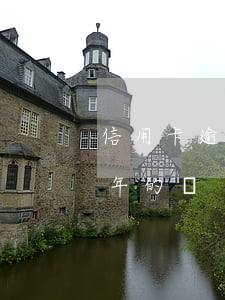 信用卡逾期了幾天影響大嗎(有信用卡逾期幾年的嗎)