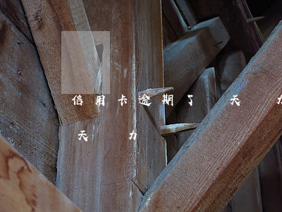 信用卡逾期了幾天無力償還(信用卡逾期了幾天無力償還)