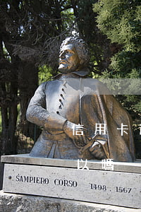 信用卡逾期了幾天要緊嗎(信用卡逾期幾天可以嗎)