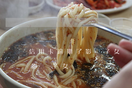 信用卡逾期了影響子女嗎(爸媽信用卡逾期會影響子女嗎)