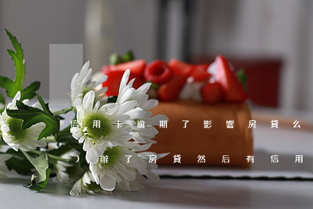信用卡逾期了影響房貸么-已經(jīng)辦了房貸然后有信用卡逾期有什么后果