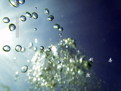 信用卡逾期了影響房貸么(信用卡逾期會不會影響房貸還款)