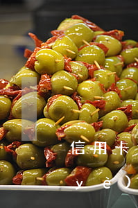信用卡逾期了怎么消除（農(nóng)業(yè)銀行信用卡逾期征信消除）