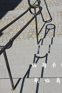 “信用卡逾期了怎么跟银行协商解决”（信用卡逾期协商好吗）