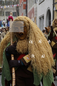 信用卡逾期了怎么退款 信用卡逾期了怎么退款回來