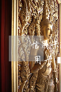 信用卡逾期了怎么還上個(gè)賬單 我信用卡還了賬單 但是還有欠款
