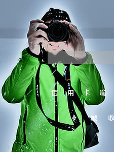信用卡逾期了房子會(huì)不會(huì)被收回去（信用卡逾期了房子會(huì)不會(huì)被收）