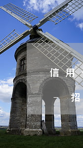 信用卡逾期了招商銀行會(huì)上門嗎-招商銀行逾期4個(gè)月銀行說(shuō)要上門了是真的嗎?