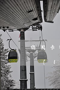 信用卡逾期了會(huì)上門(mén)來(lái)催收嗎-信用卡逾期了會(huì)上門(mén)來(lái)催收嗎