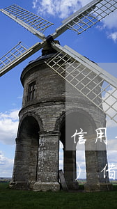 信用卡逾期了會(huì)被凍結(jié)借記卡嗎