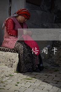信用卡逾期了會坐牢嗎乾誠法律