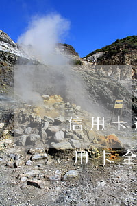信用卡逾期了會多還款嗎(逾期好幾個月的信用卡全部還款了還能用嗎)