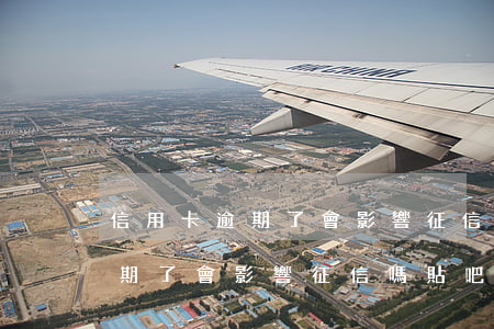 信用卡逾期了會影響征信嗎貼吧-信用卡逾期了會影響征信嗎貼吧
