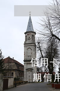 信用卡逾期了沒還上會影響征信-征信有逾期信用卡會不會停掉