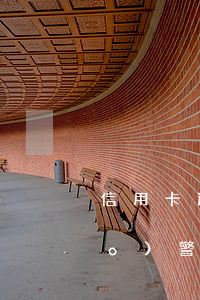 信用卡逾期了法務(wù)部說要報(bào)警(有律師聯(lián)系我說信用卡逾期起訴了)