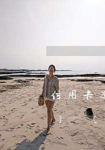 信用卡逾期了無力償還怎么辦希財(cái)網(wǎng)-欠信用卡無力償還怎么辦?