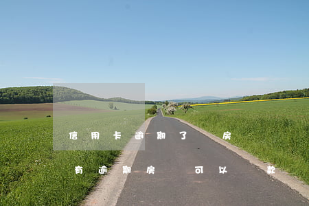 信用卡逾期了無房無車無存款(有信用卡但沒有逾期房貸可以貸款嗎)