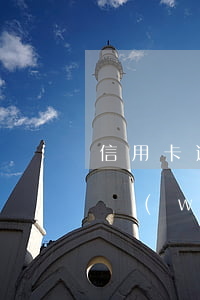 信用卡逾期了申請不了(信用卡逾期申請不了網(wǎng)貸)