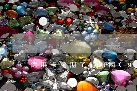 信用卡逾期了能出國(guó)簽證嗎