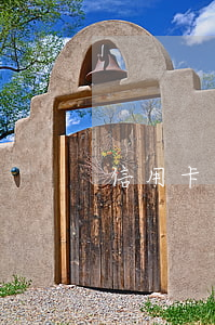 信用卡逾期了能只還最低嗎