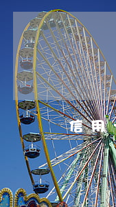 信用卡逾期了能辦理車貸嗎(有逾期可以申請車貸嗎)