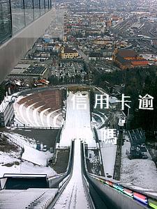 信用卡逾期了記錄能刪除嗎(逾期記錄可以刪除嗎)