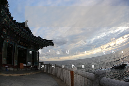 信用卡逾期了買房有影響嗎(貸款買房后信用卡逾期有影響嗎?)
