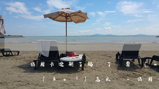 信用卡逾期了起訴了傳票沒(méi)簽收會(huì)怎么辦-信用卡逾期了起訴了傳票沒(méi)簽收會(huì)怎么辦呢
