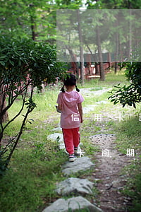 信用卡逾期了跟銀行在協(xié)商(銀行卡逾期怎么和銀行協(xié)商)