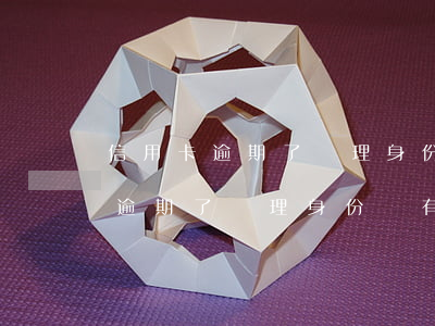 信用卡逾期了辦理身份證有影響嗎-信用卡逾期了辦理身份證有影響嗎怎么辦