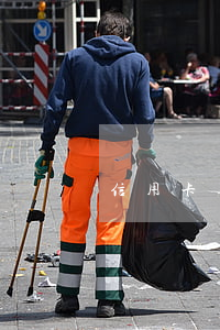 信用卡逾期了退休金保得住嗎
