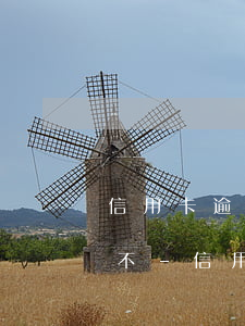 信用卡逾期了還一部分進(jìn)去可以不-信用卡逾期了還一部分進(jìn)去可以不還嗎