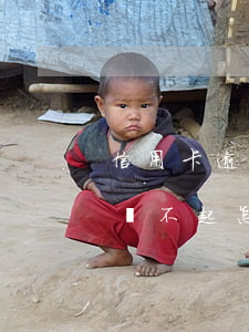 信用卡逾期了還不上首付怎么辦 信用貸逾期還不起怎么辦