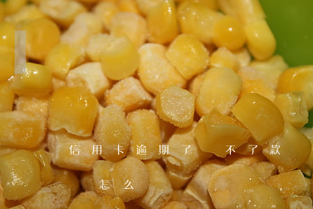 信用卡逾期了還不了款嗎(信用卡逾期不還了會怎么樣)
