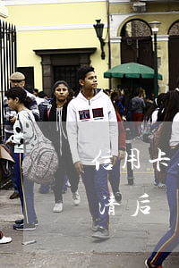 信用卡逾期了還能免除嗎(信用卡逾期減免還清后還能再用卡么)