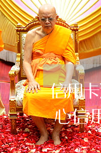 信用卡逾期了重新辦儲(chǔ)蓄卡(不小心信用卡逾期了怎么恢復(fù))