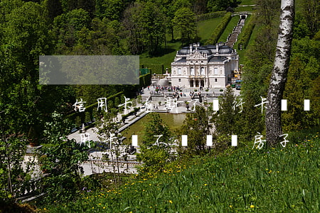 信用卡逾期了銀行卡會凍結嗎（兩萬的逾期信用卡會不會凍結房子）