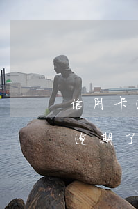 信用卡逾期了銀行找不到人怎么辦-信用卡逾期了銀行找不到人怎么辦呢